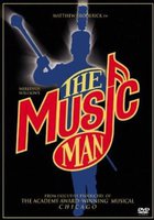 Музыкальный человек