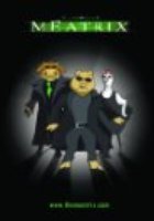 Мясрица (видео)