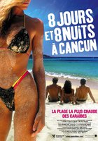 Настоящий Канкун