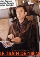 Поезд в шестнадцать девятнадцать