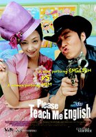 Пожалуйста, научи меня английскому