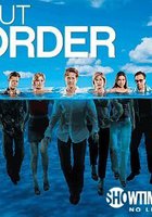 Развал (мини-сериал)