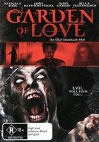 Сад любви (видео)