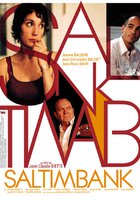 Салтимбанк
