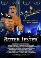 Суровый шутник