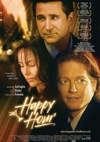 Счастливый час