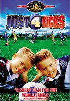 Удар, еще удар