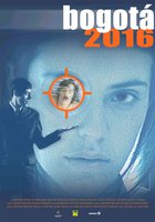 Богота 2016