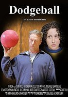 Доджбол