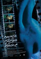 Написанное на теле ночи