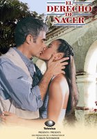 Право на рождение