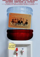 Корпорация чудовищ