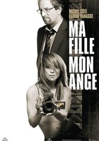 Моя дочь – заложница