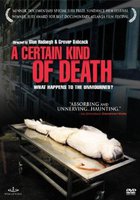 Определенный вид смерти