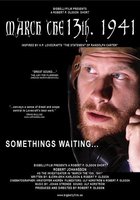 13 марта, 1941 год