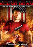 Единственный свидетель