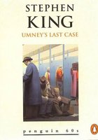 Последнее дело Амни