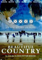 Страна надежды