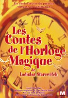 Сказки волшебных часов