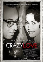 Безумная любовь