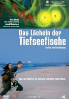 Улыбка глубоководных рыб