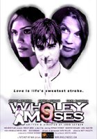 Воли Моисей