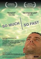 Слишком быстро