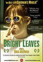 Яркие листья