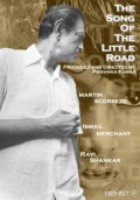 Песня по дороге