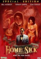 Псих в доме