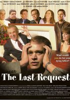 Последнее желание