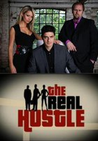 Настоящие аферисты