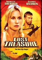 Утраченное сокровище