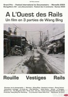 Тесицюй: К западу от железки – Часть 2: Остатки