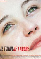 Я тебя люблю, я тебе поклоняюсь