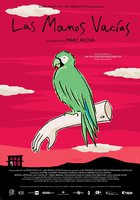 Где мадам Катерина?