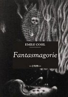 Фантасмагория