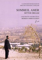 Горькая мечта