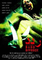 Развод (видео)