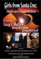 Девушки из Санта-Круза