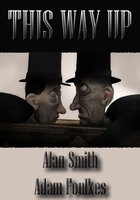 Этой стороной вверх