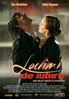 Слезы любви