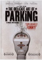 Тонкое искусство парковки