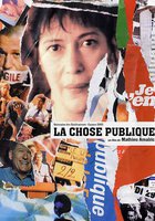 Государство