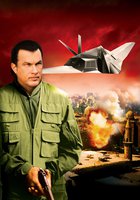 Черный гром (видео)