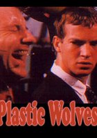 Пластмассовые волки