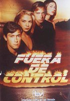 Вне контроля