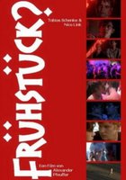 Позавтракаем?