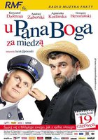 У пана Бога за межой