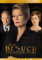 Визит старой дамы
